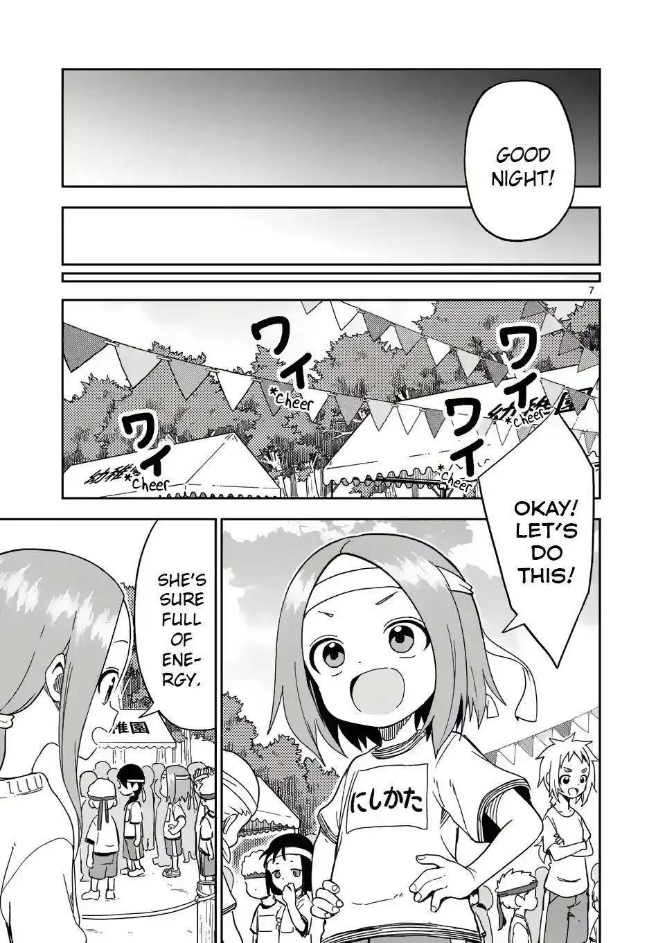 Karakai Jouzu no (Moto) Takagi-san Chapter 204 7